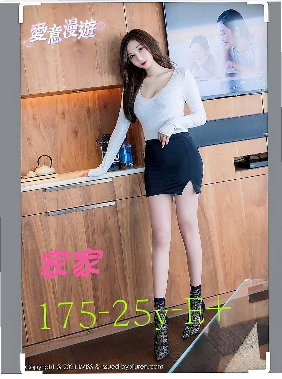 混血兒學妹推薦！玲瓏，土城小姐外送，胸圍E罩杯/年齡23歲/身高169cm/體重54kg。讚 讚 讚！要說三次！ 很有女朋友的fu喲~~
